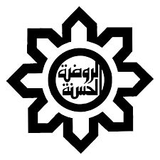 Ponpes Ar-Raudahtul Hasanah